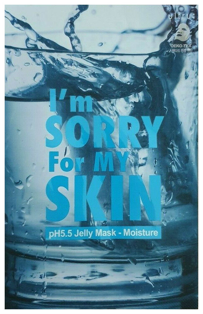 Маска для лица I'm Sorry for My Skin Jelly Mask-Moisture 33 мл декорация для аквариума jelly fish мавританская рыбка светящаяся желтая 16х13х2 2 см