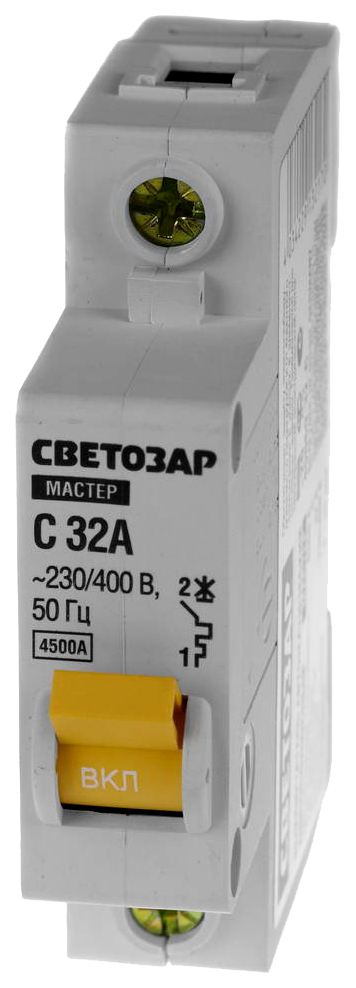 фото Автоматический выключатель светозар sv-49060-32-c 32 a 230/400 в