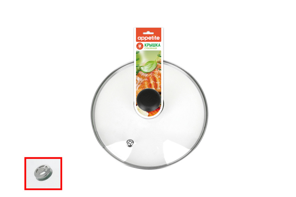 

Крышка универсальная Appetite К7 26 см, Прозрачный