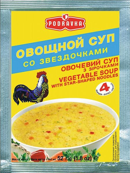 Суп овощной Podravka со звездочками 52 г