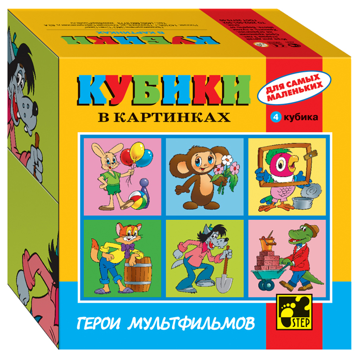 Детские кубики Step Puzzle Серия №2 Для самых маленьких, в ассортименте мягкие развивающие детские кубики