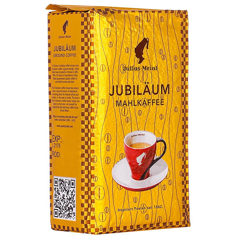 фото Кофе julius meinl юбилейный молотый 250 г