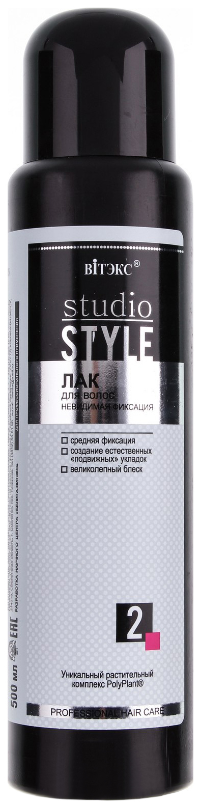 

Лак для волос Витэкс Невидимая фиксация 500 мл