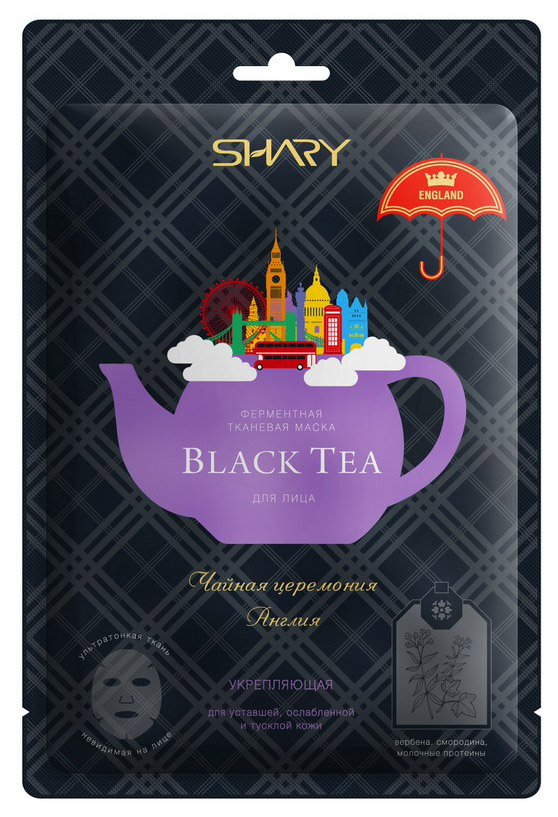 

Маска для лица Shary Black Tea 25 г