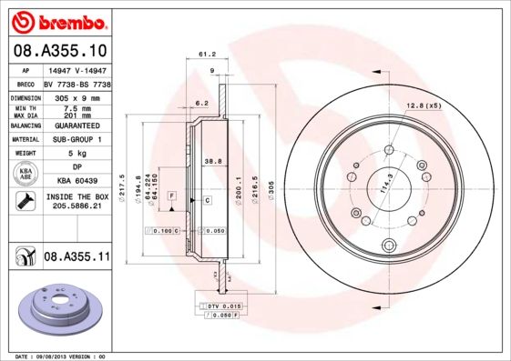 фото Тормозной диск brembo 08.a355.11