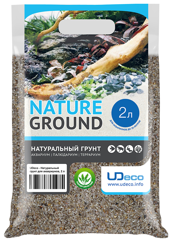 Натуральный песок для аквариумов и террариумов UDeco River Light, бежевый, 0,8-2 мм, 2 л