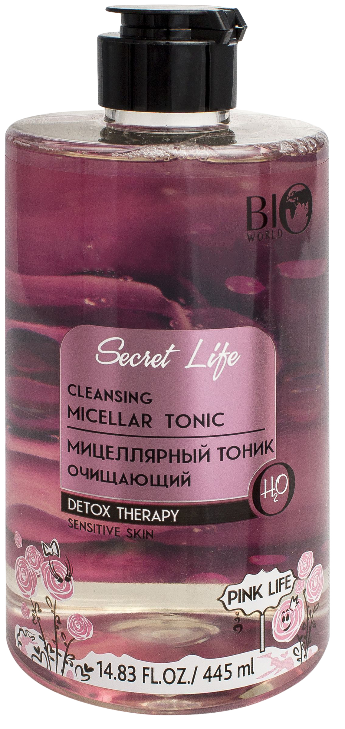 фото Мицеллярная вода bio world detox therapy