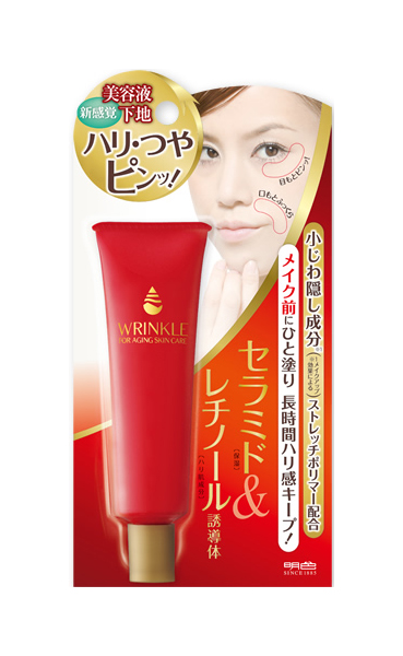 

Крем для век Meishoku Wrinkle Essence 40 мл