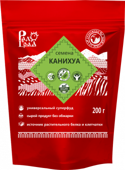 

Семена канихуа для проращивания РадоГрад 200 г