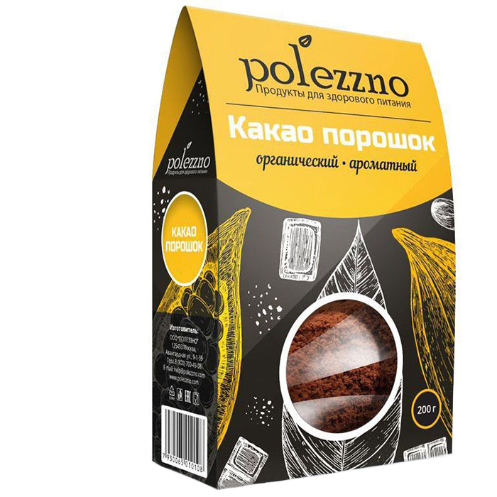 

Какао порошок Polezzno 200 г