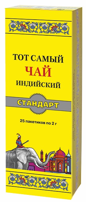 

Чай Тот Самый стандарт 25 пакетиков