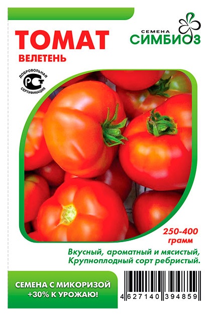 

Семена Томат Велетень, 10 шт, Симбиоз