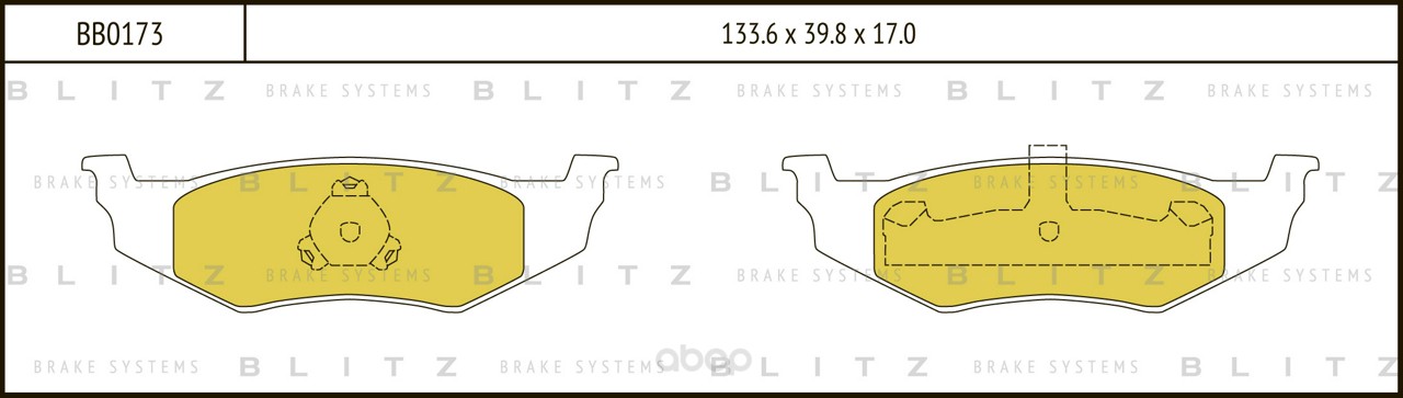 

Тормозные колодки дисковые BLITZ BB0173