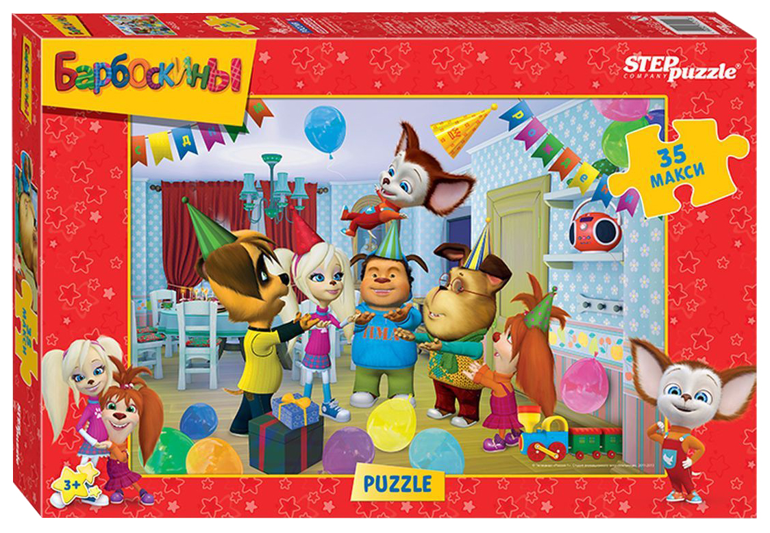 

Пазл Step Puzzle 35 деталей