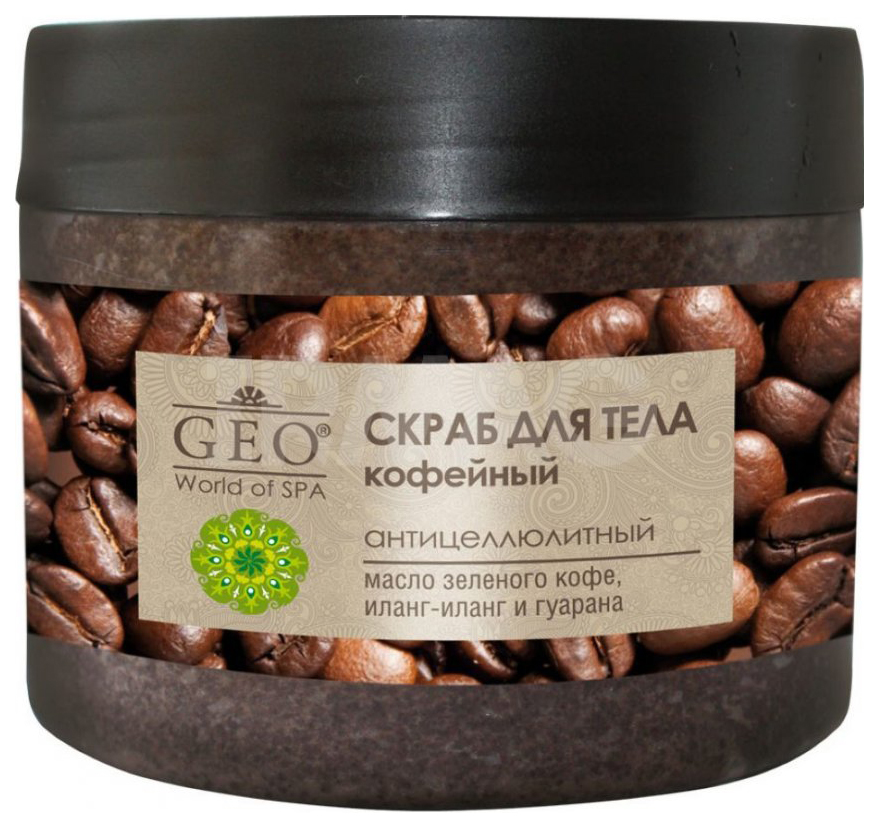 Купить Скраб для тела GEO Кофейный Антицеллюлитный 300 мл, Compliment, Россия