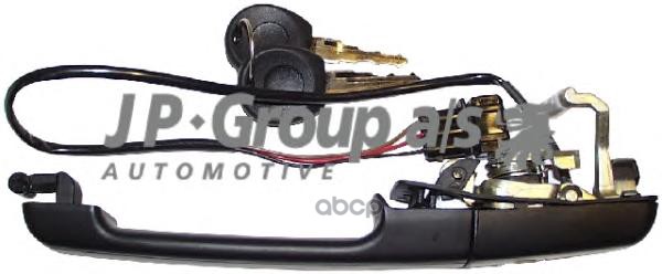 фото Ручка дверная jp group 1187100980