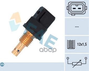 

Датчик температуры FAE 33536