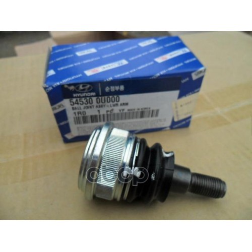 Шаровой солярис. Hyundai/Kia 54530-0u000. 54530-0u000 шаровая опора. 54530-0u000. Шаровая опора Хендай Солярис артикул.