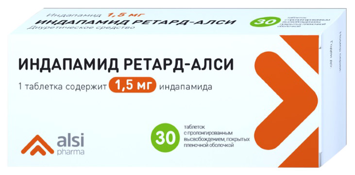 Индапамид ретард таблетки, покрытые оболочкой 1,5 мг 30 шт.