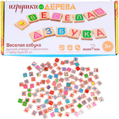 Веселая азбука Мир Деревянных Игрушек МДИ Д436