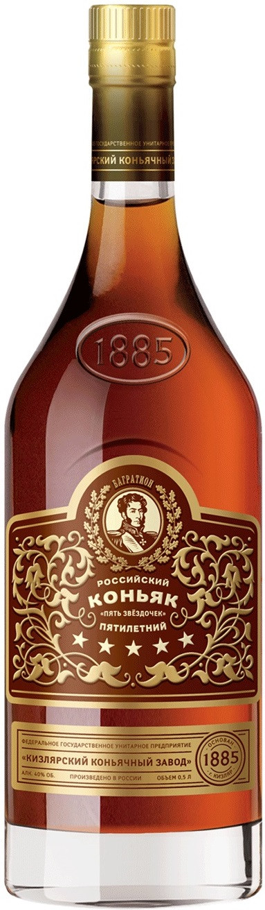 

Коньяк Kizlyar Cognac Distillery, 5 лет, 40 %, 500 мл