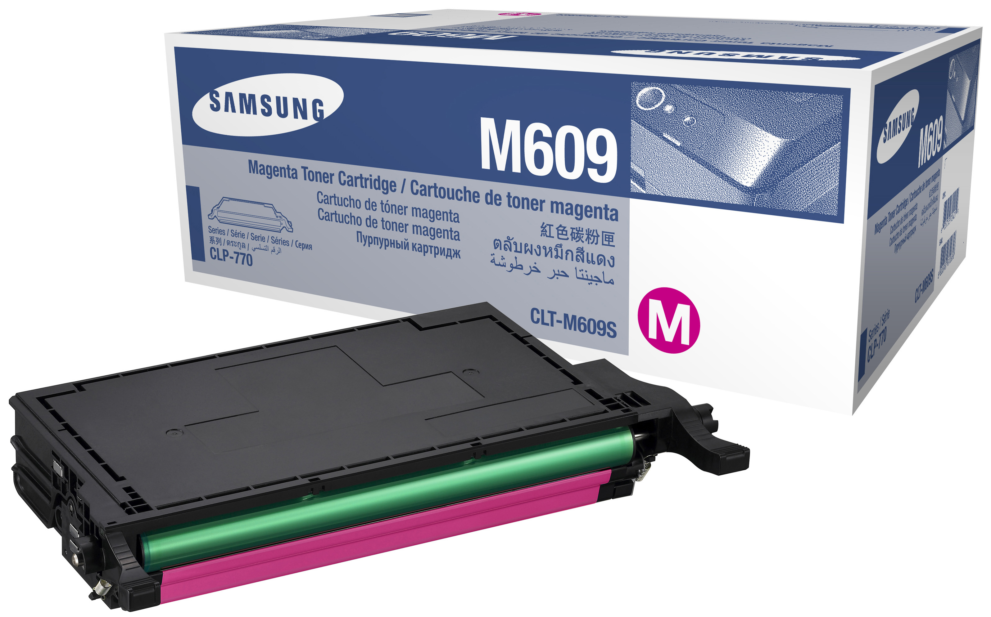 Картридж для лазерного принтера Samsung CLT-M609S, пурпурный, оригинал
