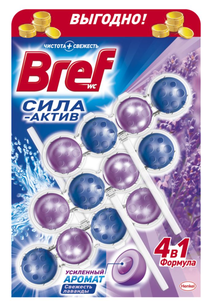 фото Блок для унитаза подвесной bref сила-актив 4в1 лаванда 3×50 г