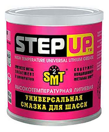Литиевая смазка SP1600, Литиевая смазка Step Up SP1600 0.453 кг, StepUp  - купить