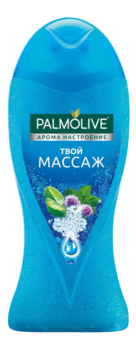 Гель для душа Palmolive Термал СПА Массаж 250 мл