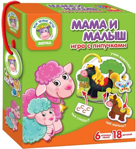 Настольная игра с липучками Vladi Toys Мама и малыш (VT1310-02) рамка вкладыш forest kids мама и малыш ак004