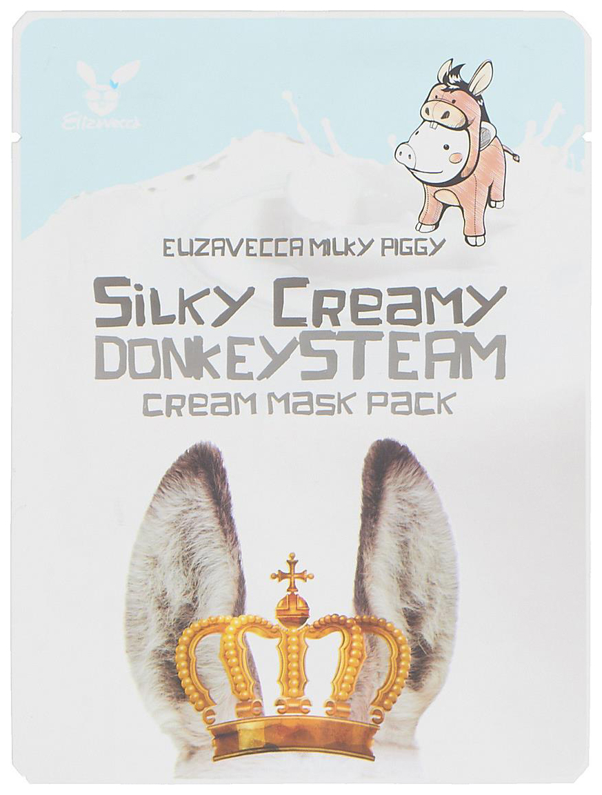 Маска для лица Elizavecca Donkey Piggy Silky Creamy Donkey Steam Cream Mask Pack 25 г cc крем для лица landa branda выравнивающий тон 0753 creamy beige 40 мл