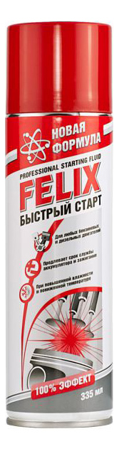 

Быстрый старт Felix, 335 мл, средство для запуска 'Быстрый старт' FELIX, 335мл