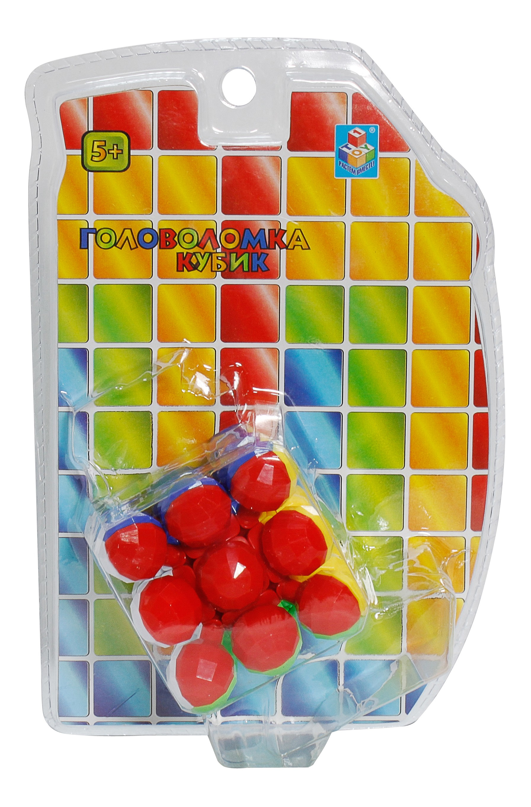 5 1 головоломка. Головоломка кубик 3d, 3*3 куб, 6 см (т57365). Головоломка 1 Toy кубик. Головоломка на блистере. Головоломка 1 Toy Звездочка