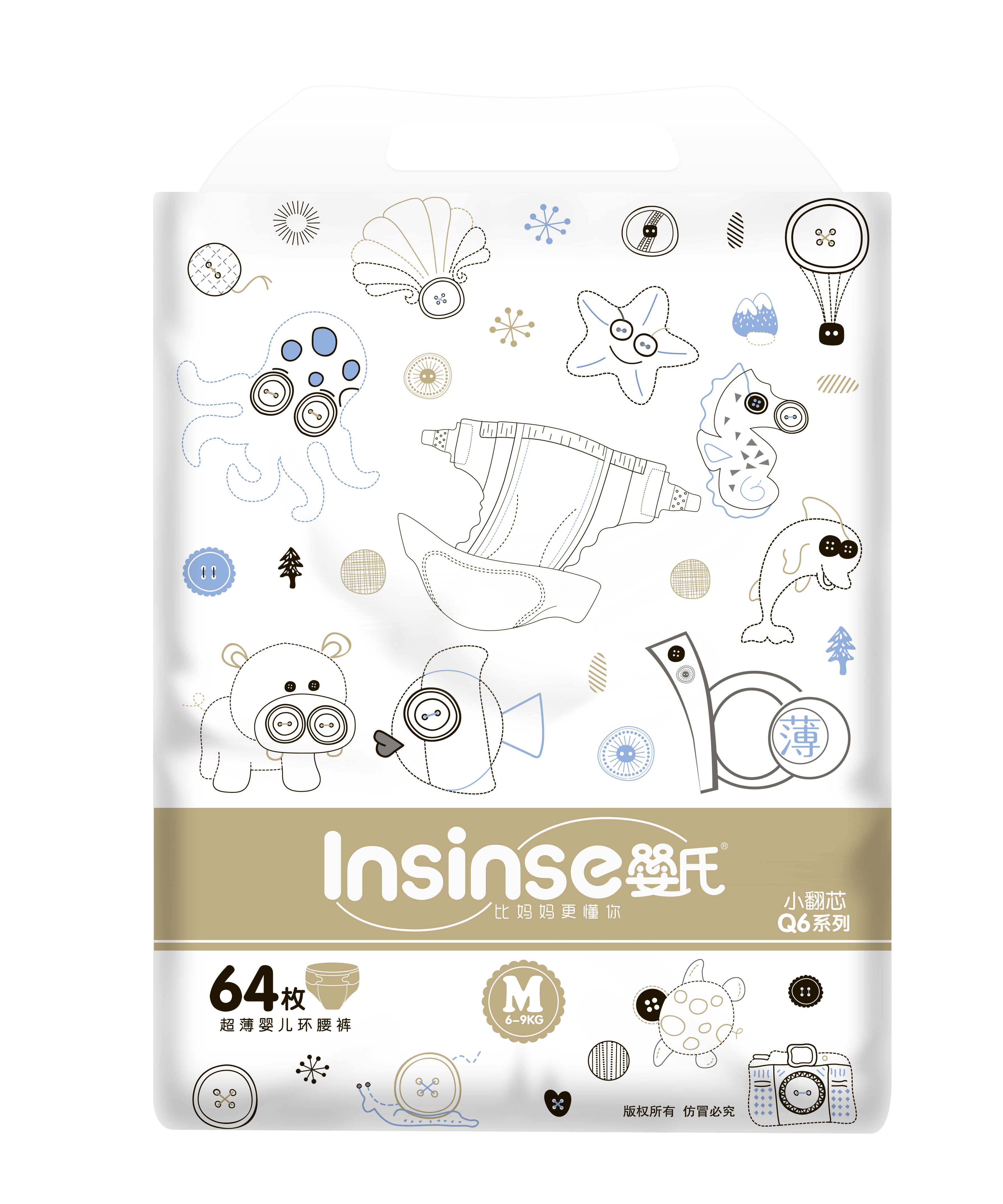 

Подгузники INSINSE Q6 (6-9кг) 64 шт. супертонкие M (4), Q6