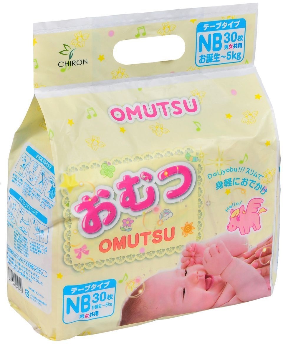 

Подгузники для новорожденных Omutsu NB (до 5 кг), 30 шт., Omutsu