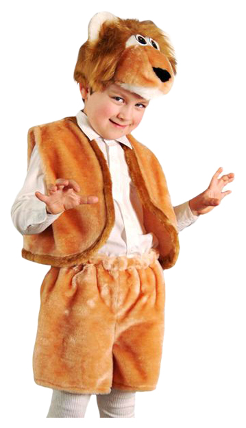 фото Карнавальный костюм бока лев, цв. коричневый р.122