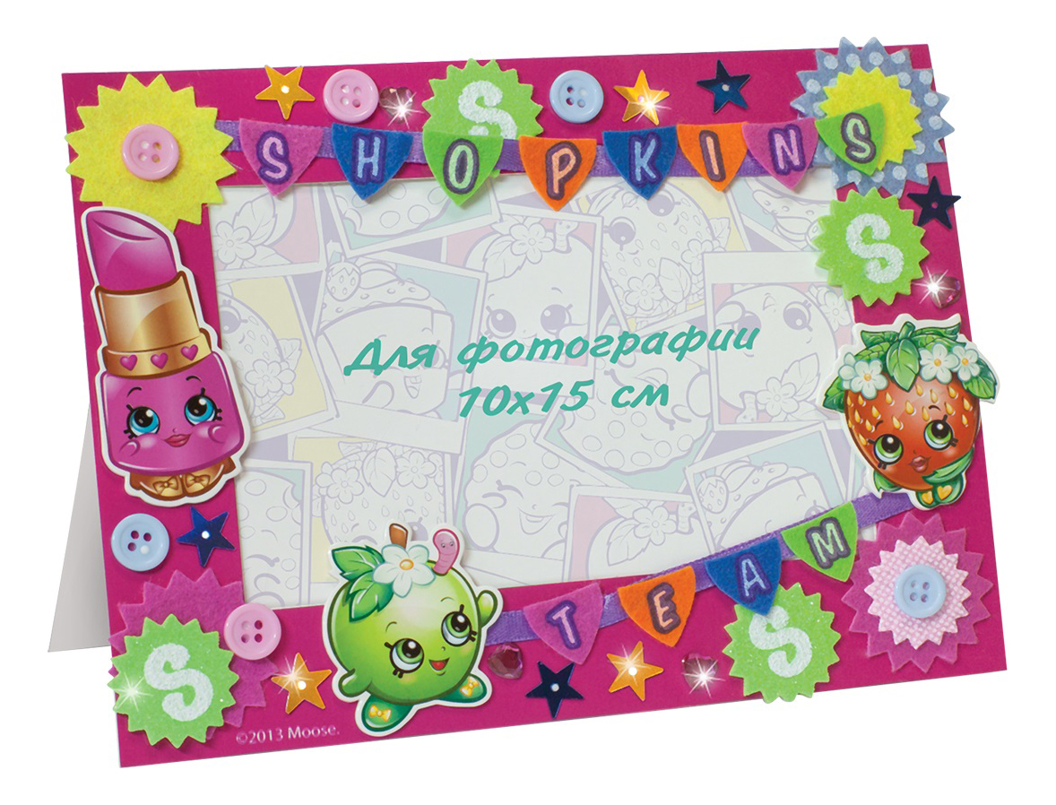 

Аппликация Shopkins Забавные моменты, Забавные моменты