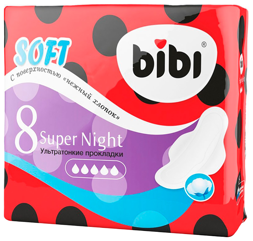 фото Прокладки bibi soft super night ультратонкие 8 шт