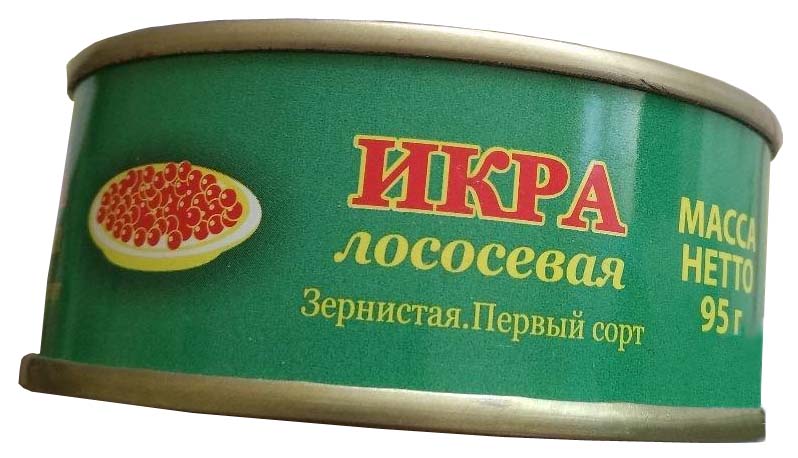 Рыбпромпродукт икра лососевая зернистая. Икра зернистая. Икра лососевая 95г. Икра лососевая зернистая на прозрачном фоне. Икра лососевая имитированная Омега-3бб 480г.