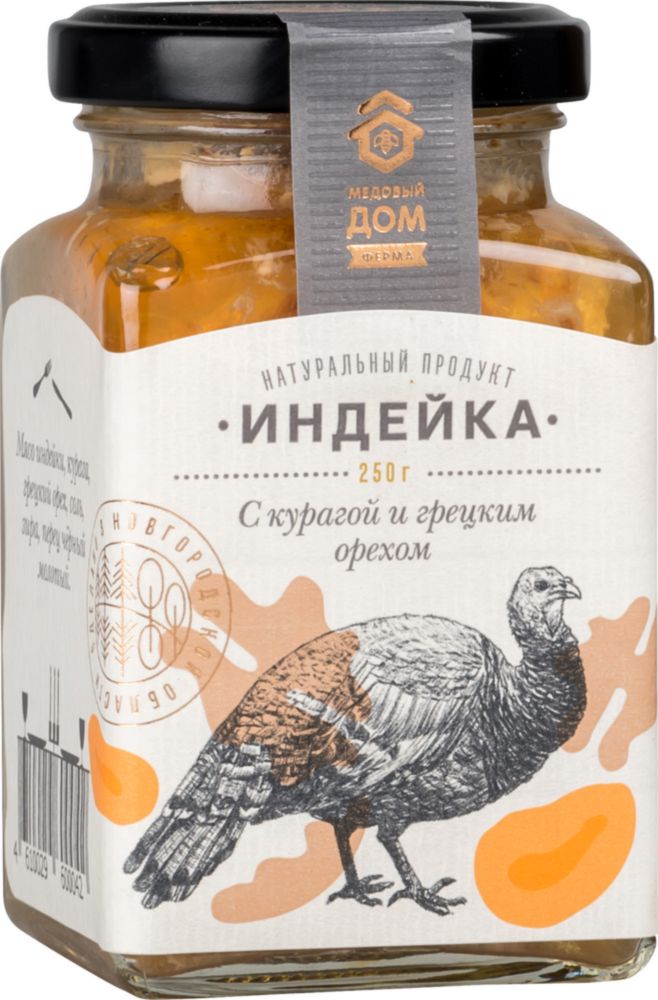 

Индейка Медовый дом с курагой и грецким орехом 250 г, с курагой и грецким орехом