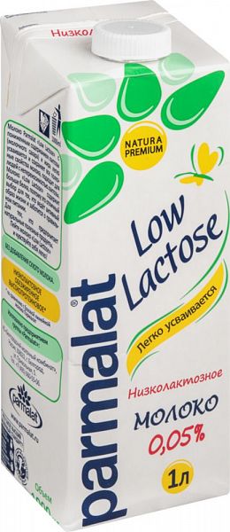 фото Молоко parmalat low lactose низколактозное 0.05% 1 л