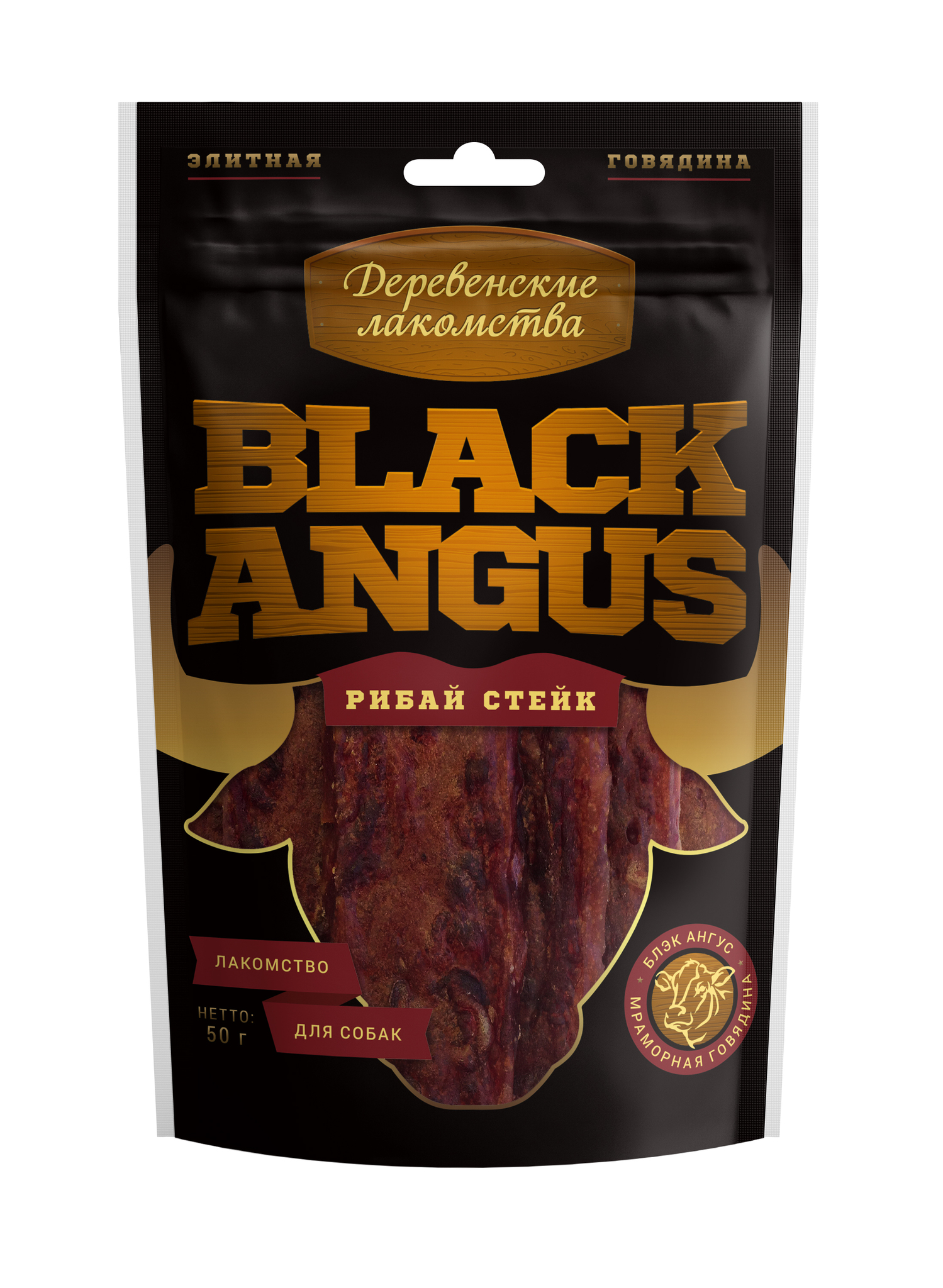 фото Лакомство для собак деревенские лакомства black angus рибай-стейк из говядины, 50г