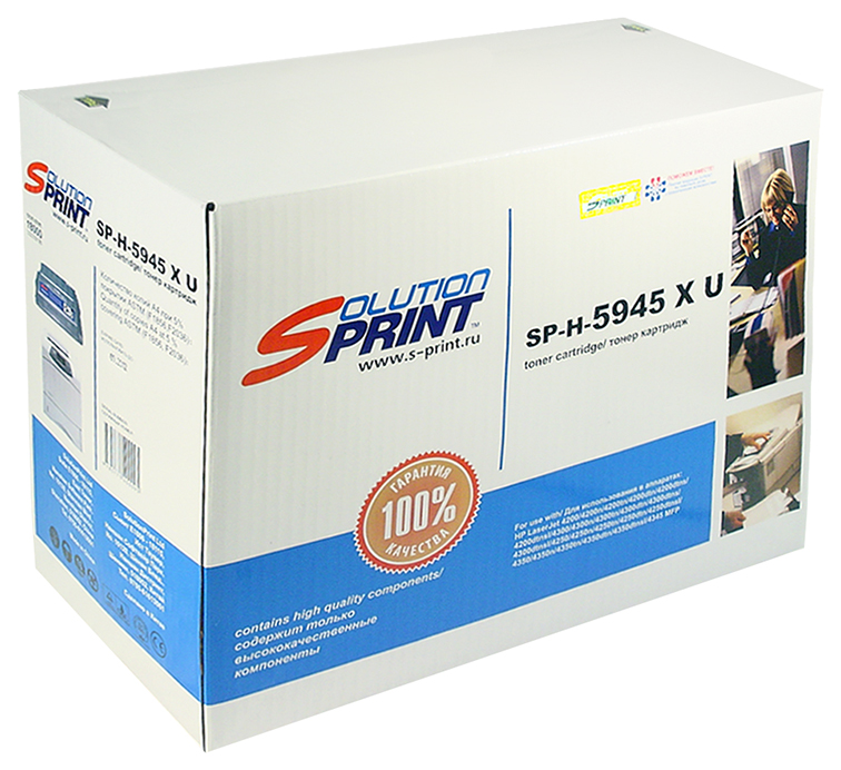 

Картридж Solution Print SP-H-5945XU, аналог HP 42X/HP 45A/HP 38A/HP 39A, черный, SP-H-5945XU