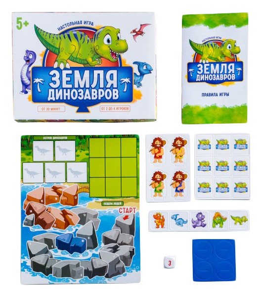 фото Настольная игра земля динозавров лас играс