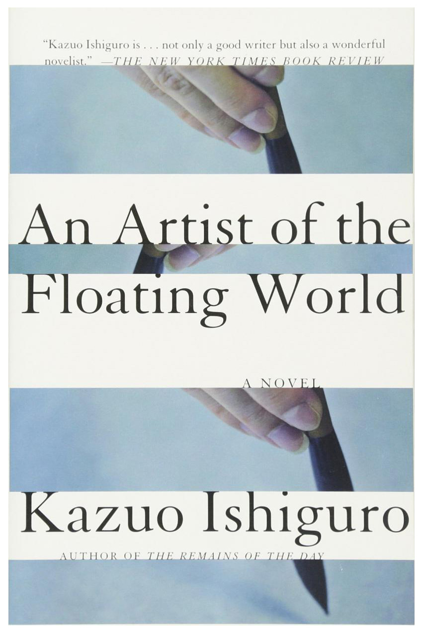 

Книга Random House Kazuo Ishiguro "An Artist of the Floating World"