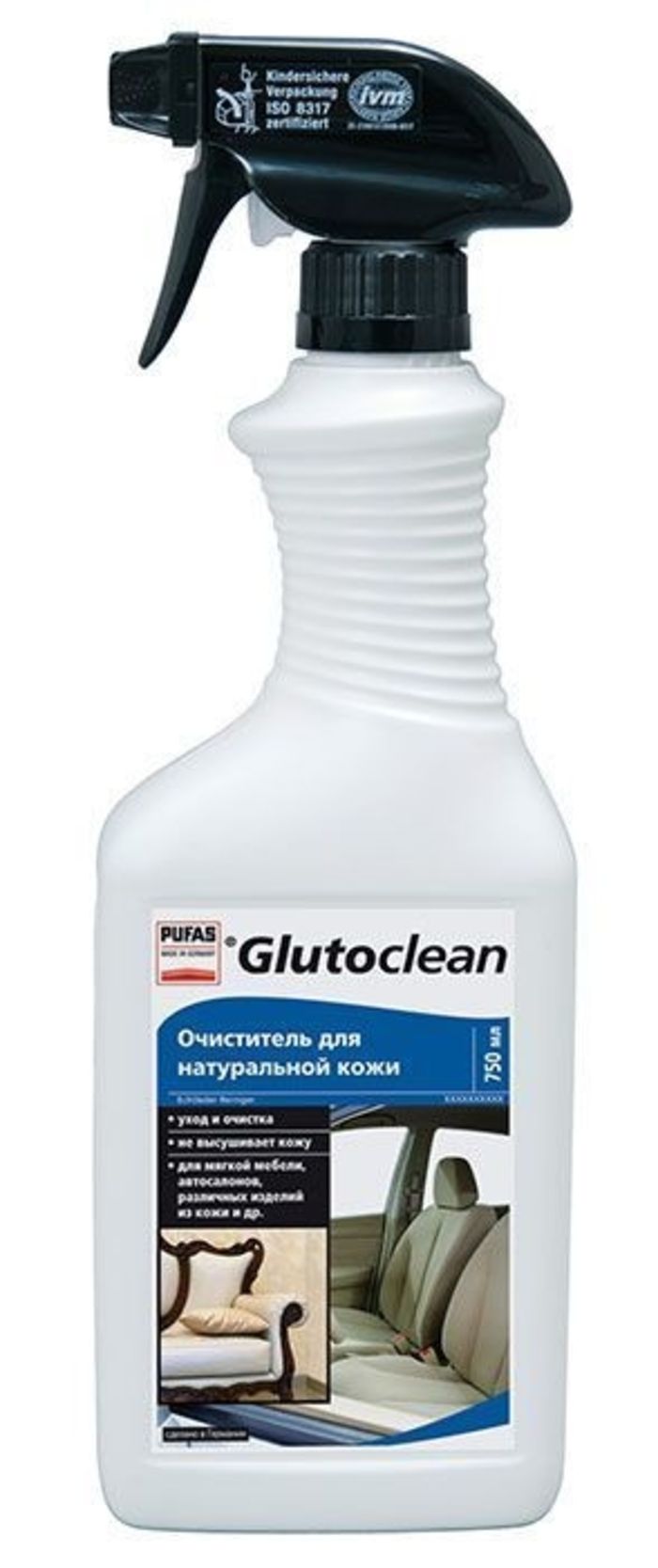 Очиститель Glutoclean для натуральной кожи
