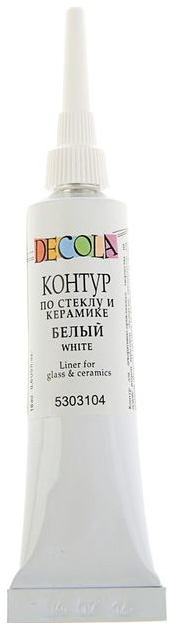 

Контур по стеклу и керамике Невская Палитра Decola белый 18 мл