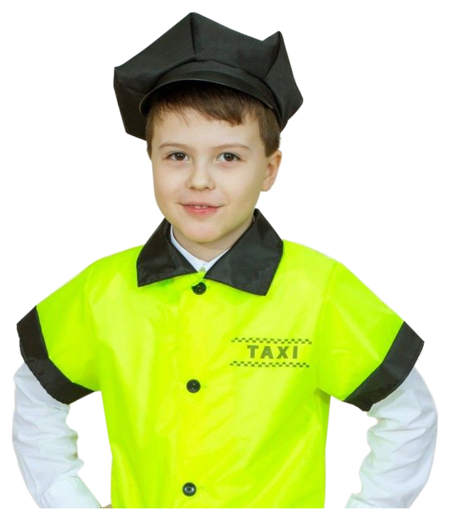 фото Карнавальный костюм учитель таксист, цв. желтый р.134