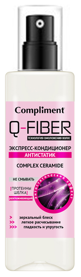 Спрей Compliment Complex Q-Fiber 200 мл