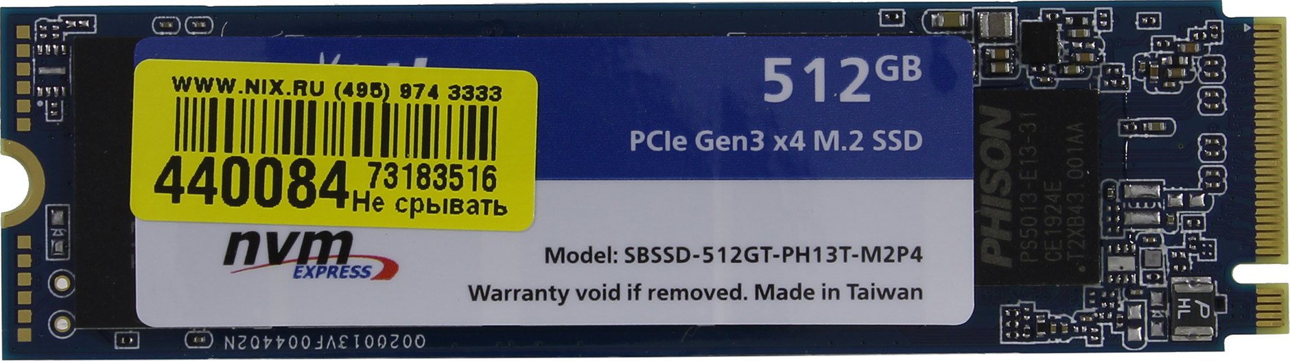 

SSD диск SmartBuy Stream E13T Pro 512ГБ (SBSSD-512GT-PH13P-M2P4), Stream E13T Pro